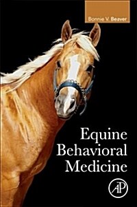 Equine Behavioral Medicine (Paperback)