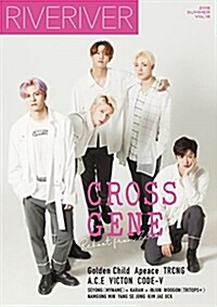 RIVERIVER Vol.18【カバ-A版】表紙CROSS GENExウラ表紙Golden Child (大型本)