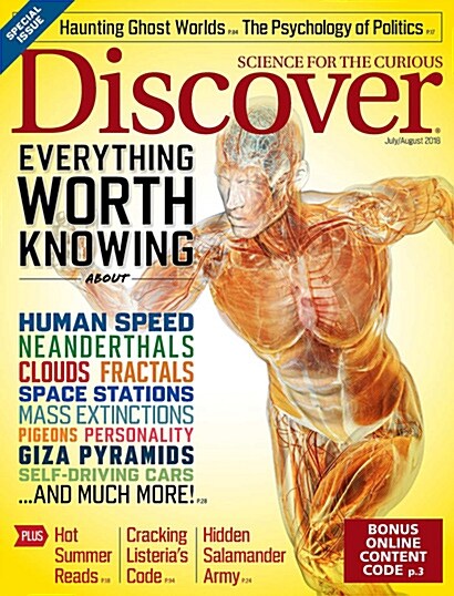 Discover (월간 미국판): 2018년 07/08월호