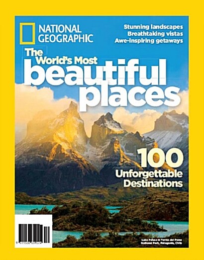 National Geographic Special (월간 미국판): 2018년 No.105
