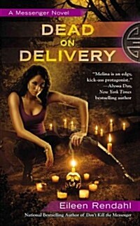 Dead on Delivery (Mass Market Paperback)