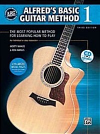 Alfreds Basic Guitar Method 1 (Paperback, DVD, 3rd)