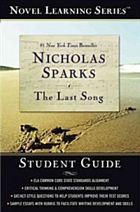 The Last Song (Paperback, Student)