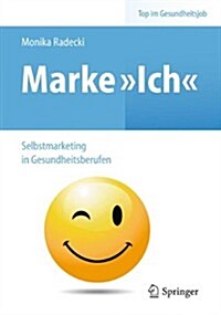 Marke Ich (Paperback, 2012)