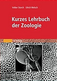 Kurzes Lehrbuch Der Zoologie (Paperback, 8, 8. Aufl. 2004)