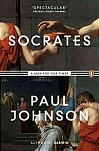 [중고] Socrates: A Man for Our Times (Paperback)