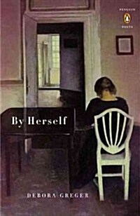 By Herself (Paperback, 1st)