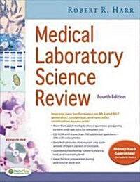 Medical Laboratory Science Review 4e [With CDROM] (Paperback, 4)