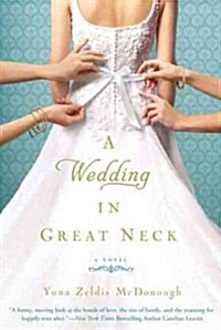 A Wedding in Great Neck (Paperback)