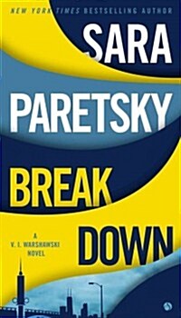 Breakdown (Mass Market Paperback)