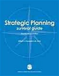 Strategic Planning Survival Guide (Paperback, 2nd, Revised)