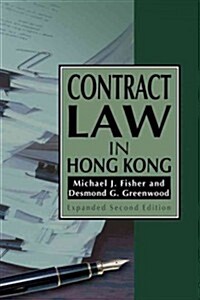 Contract Law in Hong Kong, Expanded Second Edition (Paperback, 2, Expanded)