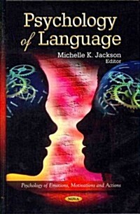 Psychology of Language (Hardcover, UK)