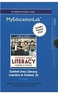 Content Area Literacy (Pass Code, 2nd)