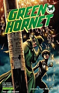 Green Hornet Volume 4: Red Hand (Paperback)