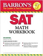 Barron's SAT Math Workbook, 5th Edition (Paperback, 5, Revised)