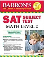 Barron's SAT Subject Test Math Level 2 (Paperback, 10th)