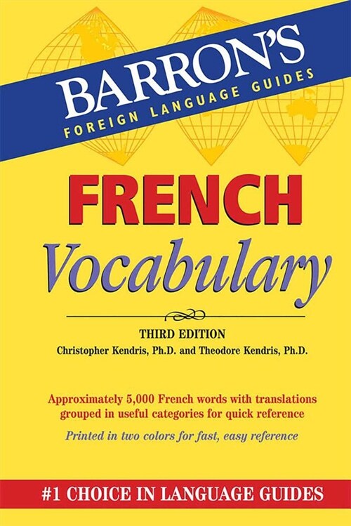 French Vocabulary (Paperback, 3)