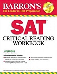 [중고] Barrons SAT Critical Reading Workbook (Paperback, 14)