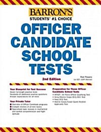 Officer Candidate School Tests (Paperback, 2)