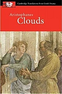 Aristophanes: Clouds (Paperback)
