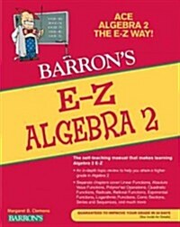 [중고] E-Z Algebra 2 (Paperback)