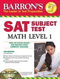 Barrons SAT Subject Test Math Level 1 [With CDROM] (Paperback, 4th)