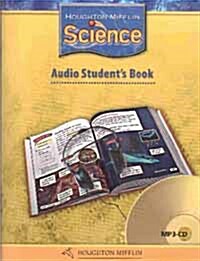 [중고] Houghton Mifflin Science: Audio Student‘s Book MP3 CD Grade 1 Level 1 2007 (Hardcover)