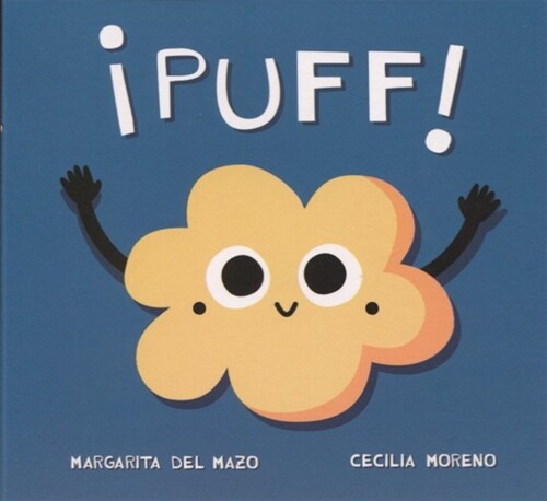 A PUFF! (Hardcover)