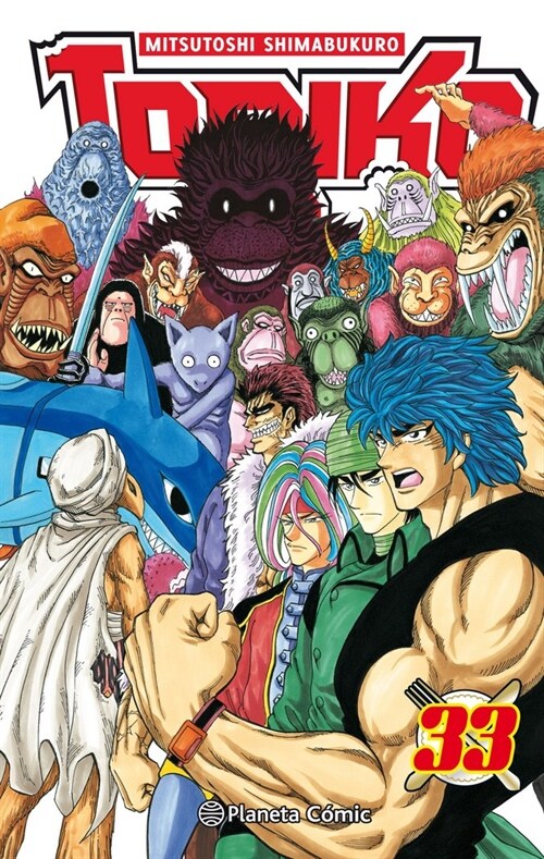 TORIKO NAº 33/43 (Paperback)