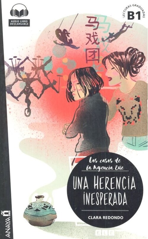 UNA HERENCIA INESPERADA (LECTURAS GRADUADAS) (Paperback)