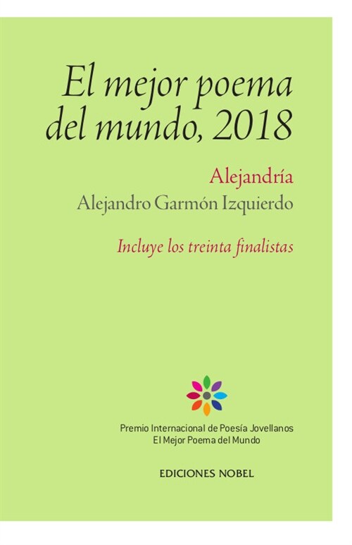 EL MEJOR POEMA DEL MUNDO, 2018 (Paperback)