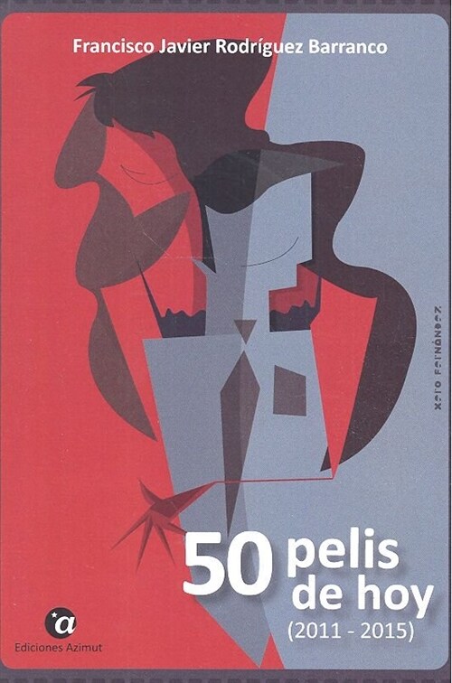 50 PELIS DE HOY (2011 - 2015) (Paperback)