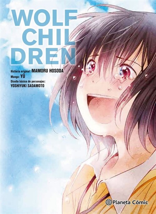 WOLF CHILDREN Nº 03/03 (Paperback)