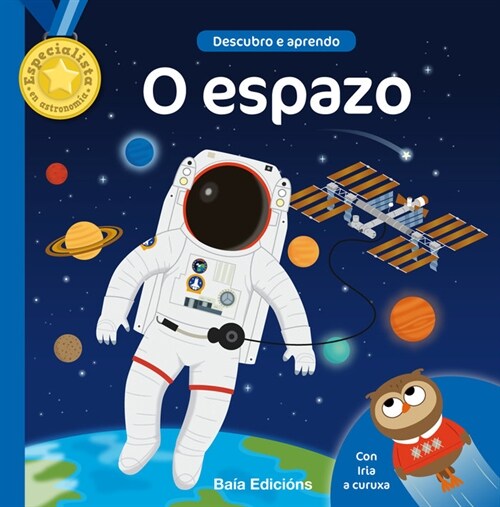 O ESPAZO (Book)