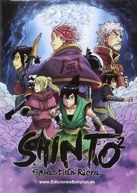 SHINTO Nº2 (COMIC) (Paperback)