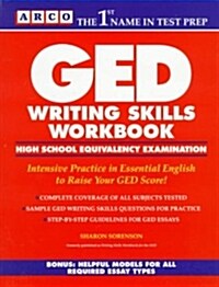Arco Ged Writing Skills Workbook (Paperback, Reissue)