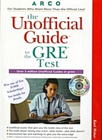 Arco the Unofficial Guide to the Gre 1999 (Paperback, CD-ROM)