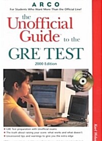 Arco the Unofficial Guide to the Gre 2000 (Paperback, CD-ROM)