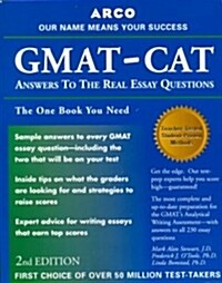 [중고] Arco Gmat Cat (Paperback, 2nd)