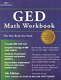 Arco Ged Math Workbook (Paperback, 5th)