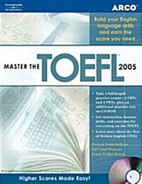Arco Master the Toefl 2006 (Paperback, CD-ROM, Compact Disc)