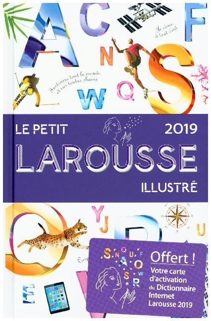 Le Petit Larousse Illustr?2019 (Hardcover)