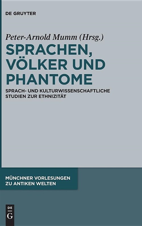 Sprachen, V?ker Und Phantome (Hardcover)