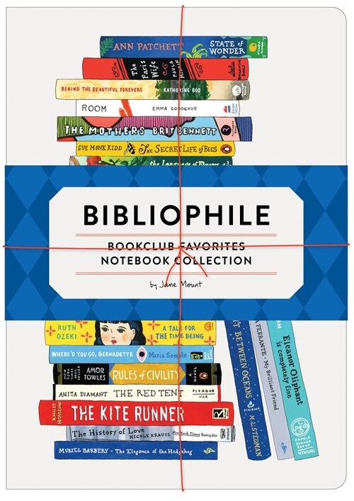 Bibliophile Notebook Collection: Book Club Favorites (Other)
