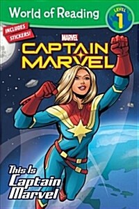 [중고] This Is Captain Marvel (Paperback)