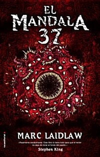 El Mandala 37 (Paperback)