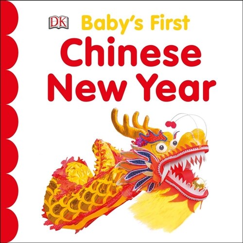 Babys First Chinese New Year (Board Books)