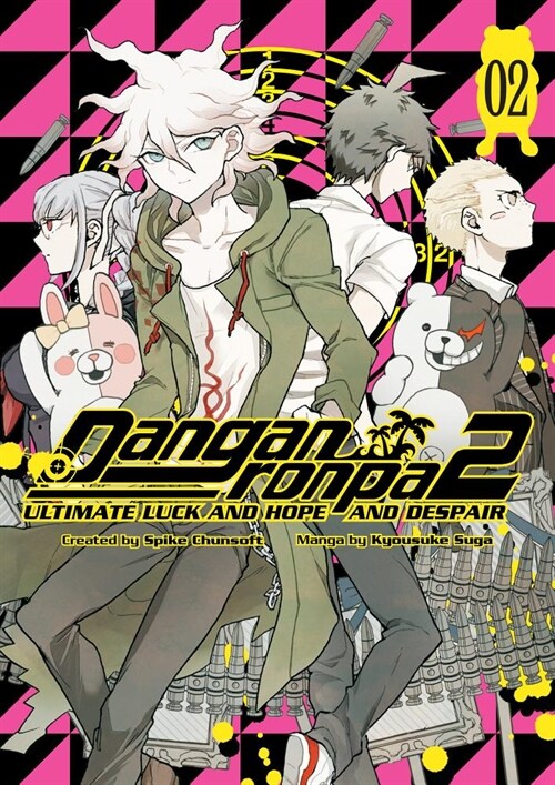 Danganronpa 2: Ultimate Luck and Hope and Despair Volume 2 (Paperback)