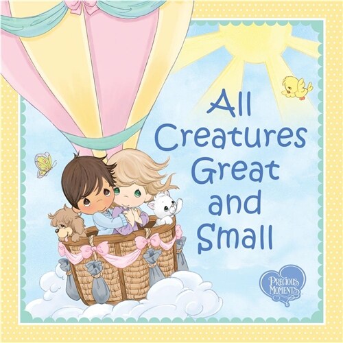 All Creatures Great and Small (Hardcover)